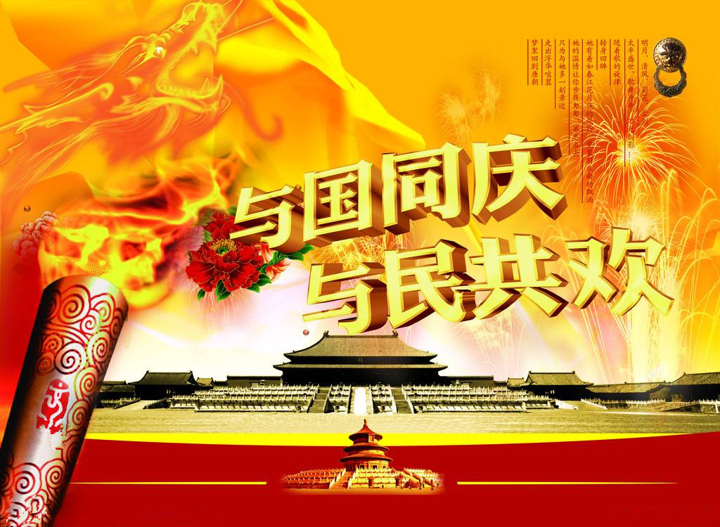 微信图片_20180927112341.jpg
